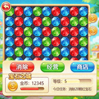 模拟消除类宝石之城经营界面缩略图